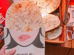 -围炉·川味鲜货火锅(万达珍珠坊店)