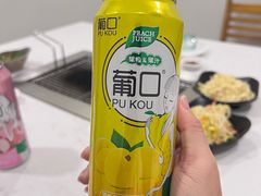 -九鲜坊烧烤城