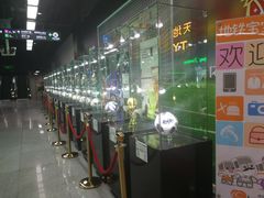 -连城·新天地(福华一路店)