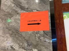 -比格比萨自助(诺亚大厦店)