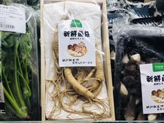 -7fresh七鲜(大族广场店)