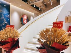 -Tims天好咖啡(江干万象城店)