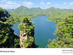 -易水湖景区