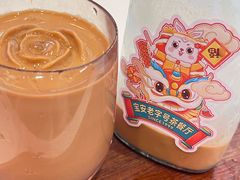 -柠檬树茶餐厅(海雅缤纷城店)
