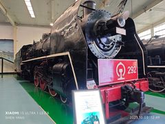 -沈阳铁路陈列馆