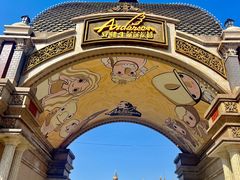 -安徒生童话乐园