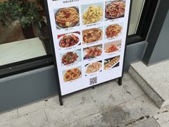 -丽泽山庄·生态怀柔菜·虹鳟鱼(红螺寺店)