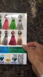 -AD HAIR 