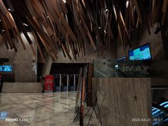-金逸影城(广州海珠城激光IMAX店)