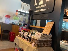 -新贝乐意大利餐厅(苏州中心店)