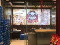 -叶受和(观前街店)