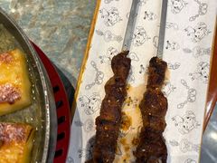 -哈啾嗨·新概念蒙餐(红星新城店)