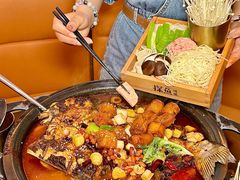 -探鱼·鲜青椒爽麻烤鱼(银泰城店)