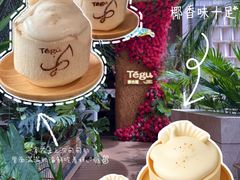 -Tegu泰古莲·泰国餐厅(红山6979店)