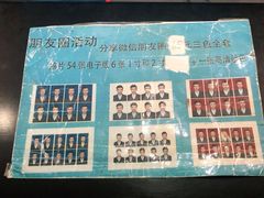 -致青春照相馆·证件照(小寨总部)
