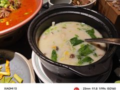 -云海肴云南菜·蒸汽石锅鱼(青岛万象城店)