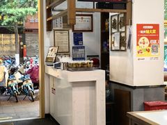 -端仕小锅(文林街店)