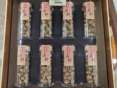 -city'super超·生活(国金中心商场店)