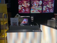 -麦当劳(苏州中心星悦汇店)