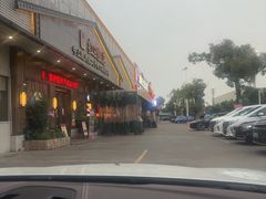 -红日饭店(裕隆三路店)