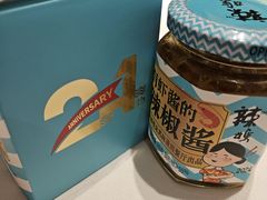 -莆田餐厅PUTIEN(金融街购物中心店)