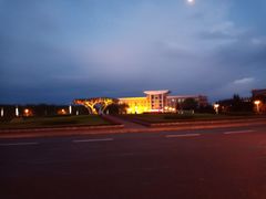 -东北师范大学(净月大街校区)