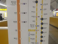 -民安大道(地铁站)