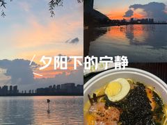 -天鹅湖体育公园