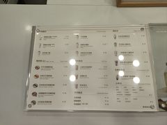 -宝珠奶酪(闵行仲盛店)