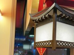-牛New寿喜烧(金鹰世界店)