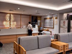 -冬日中医馆(枋湖店)