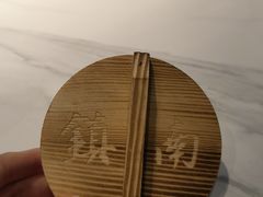 -镇南锅盖面馆(解放路店)