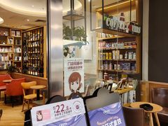 -COSTA COFFEE(西贸凯德晶品4层2店)