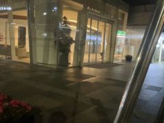 -HALO广场(梨园路店)