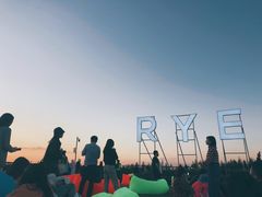 -上海国际音乐村