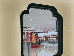 -小菜园新徽菜(溧阳万达店)