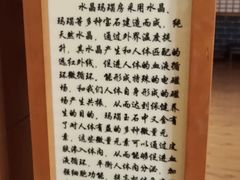 -汤乐汇•足道•SPA生活馆