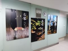 -禅韵琴社 古琴茶道香道插花培训(西华门店)