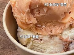 香草栗蓉和树莓酱-LUNEURS月乐诗·法式冰淇淋(环贸店)