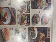 -康师傅私房牛肉面(申虹店)