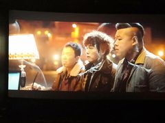 -CGV影城(黄河道ScreenX店)