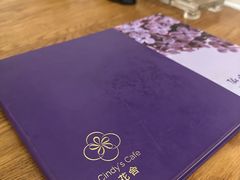 -花舍·新派粤菜·西餐·下午茶(亚运村·鸟巢店)