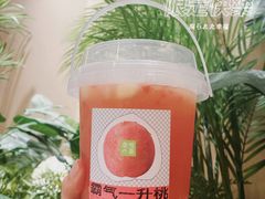 -奈雪的茶(广州万菱汇PRO店)