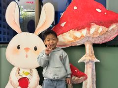 -锦府盐帮·私宴(赛特店)