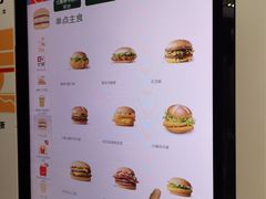 -麦当劳(南后街店)
