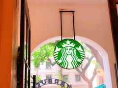 景观位-星巴克臻选(广州沙面店)
