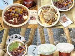 -成川茶店·潮汕工夫浓茶(万象店)