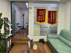 -杭州口腔医院(城西院区)