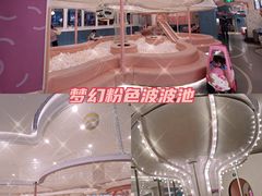 -BossBabe亲子餐厅(金光华广场店)