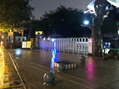 -陕西自然博物馆